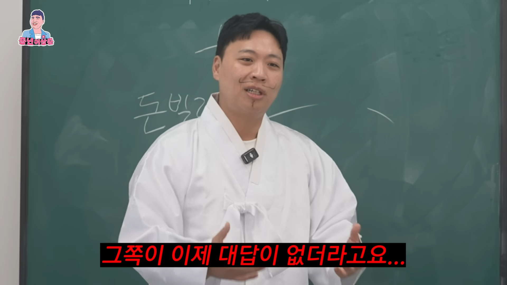 친구가 돈 빌려달라고 부탁할 때 거절하는 방법.jpg | 인스티즈
