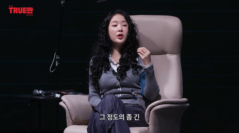 어제자 비행기 난동녀 되어있던 소유가 밝힌 진실 | 인스티즈