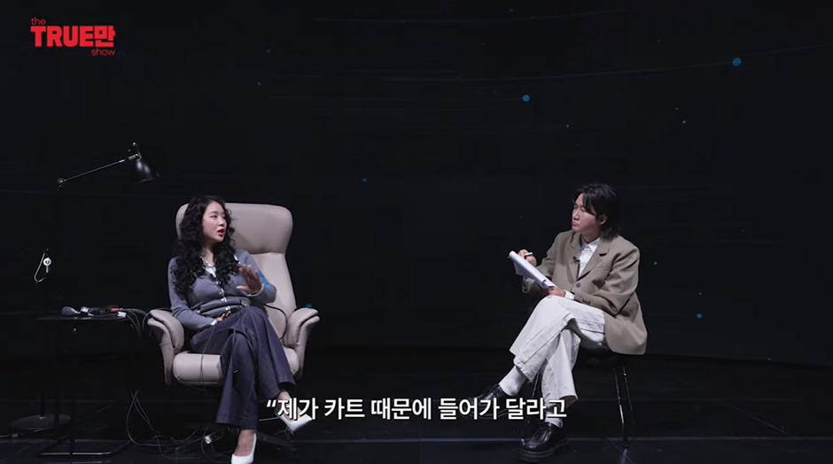 어제자 비행기 난동녀 되어있던 소유가 밝힌 진실 | 인스티즈