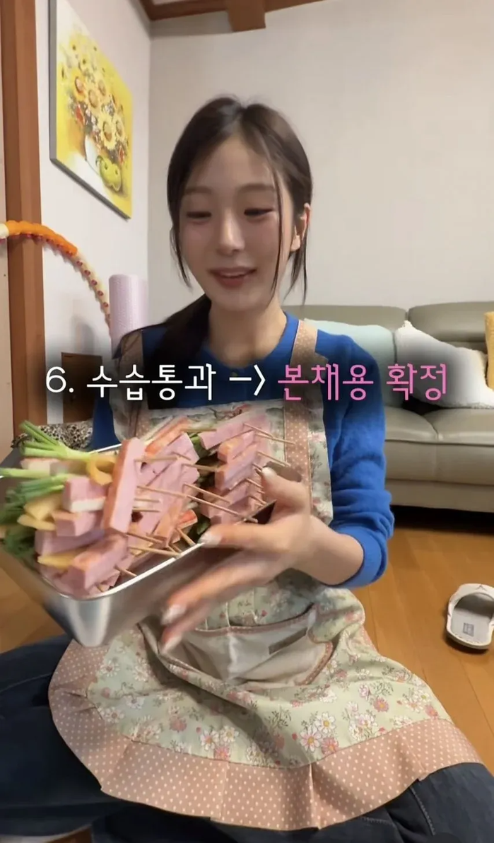 결혼 전부터 시댁가서 전 부치는 여자 | 인스티즈