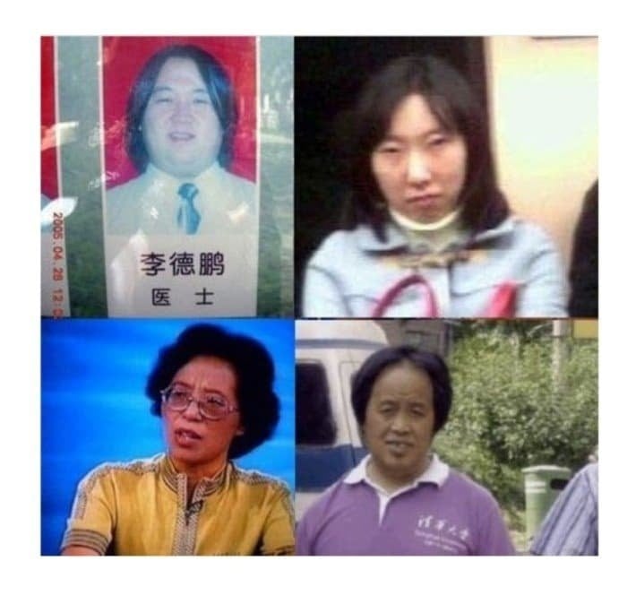 테무산 무한도전 | 인스티즈