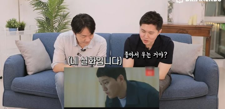 닥터프렌즈 의사들이 슬의보면서 정말 모르겠다고 하는것 | 인스티즈