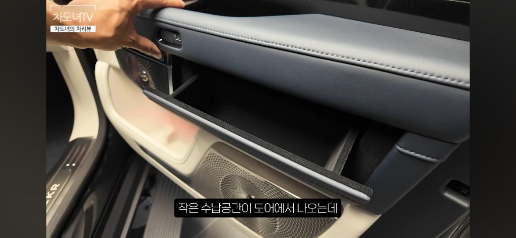 '중국판 롤스로이스', BYD 이어 지리 프리미엄 브랜드 'ZEEKR' 국내 상륙 임박 | 인스티즈