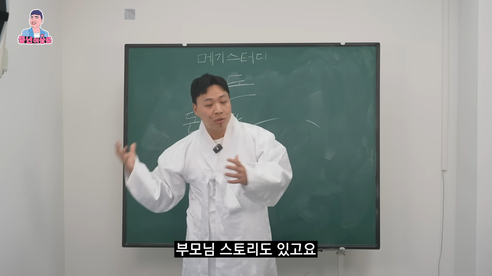 친구가 돈 빌려달라고 부탁할 때 거절하는 방법.jpg | 인스티즈