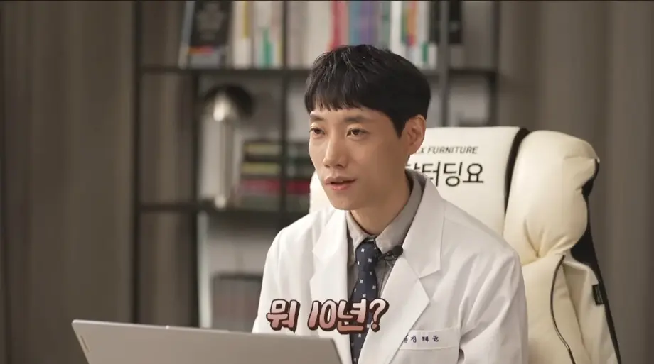 인류가 암을 완전정복했을 때 기대수명 | 인스티즈