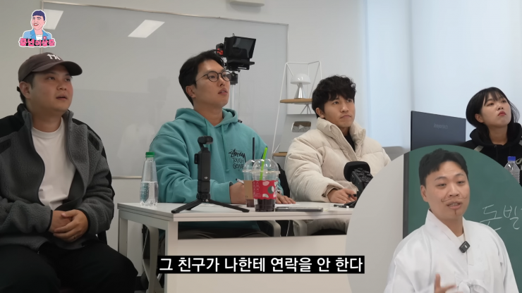 친구가 돈 빌려달라고 부탁할 때 거절하는 방법.jpg | 인스티즈