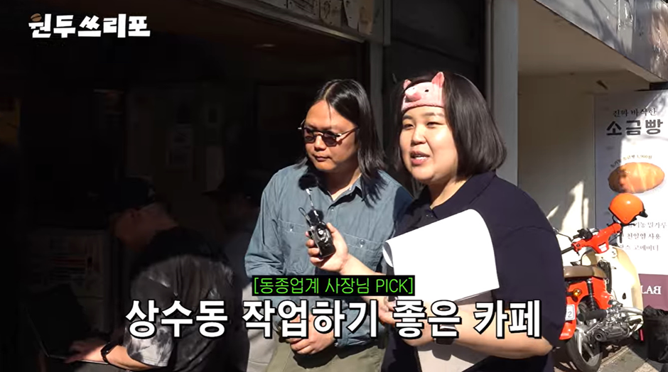 인스타 감성 카페와는 전혀 다른 카페 유형…jpg | 인스티즈