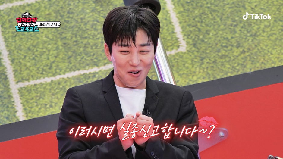 축구 선수 김남일의 후배와 아내 대하는 온도차 ㅋㅋㅋㅋ | 인스티즈