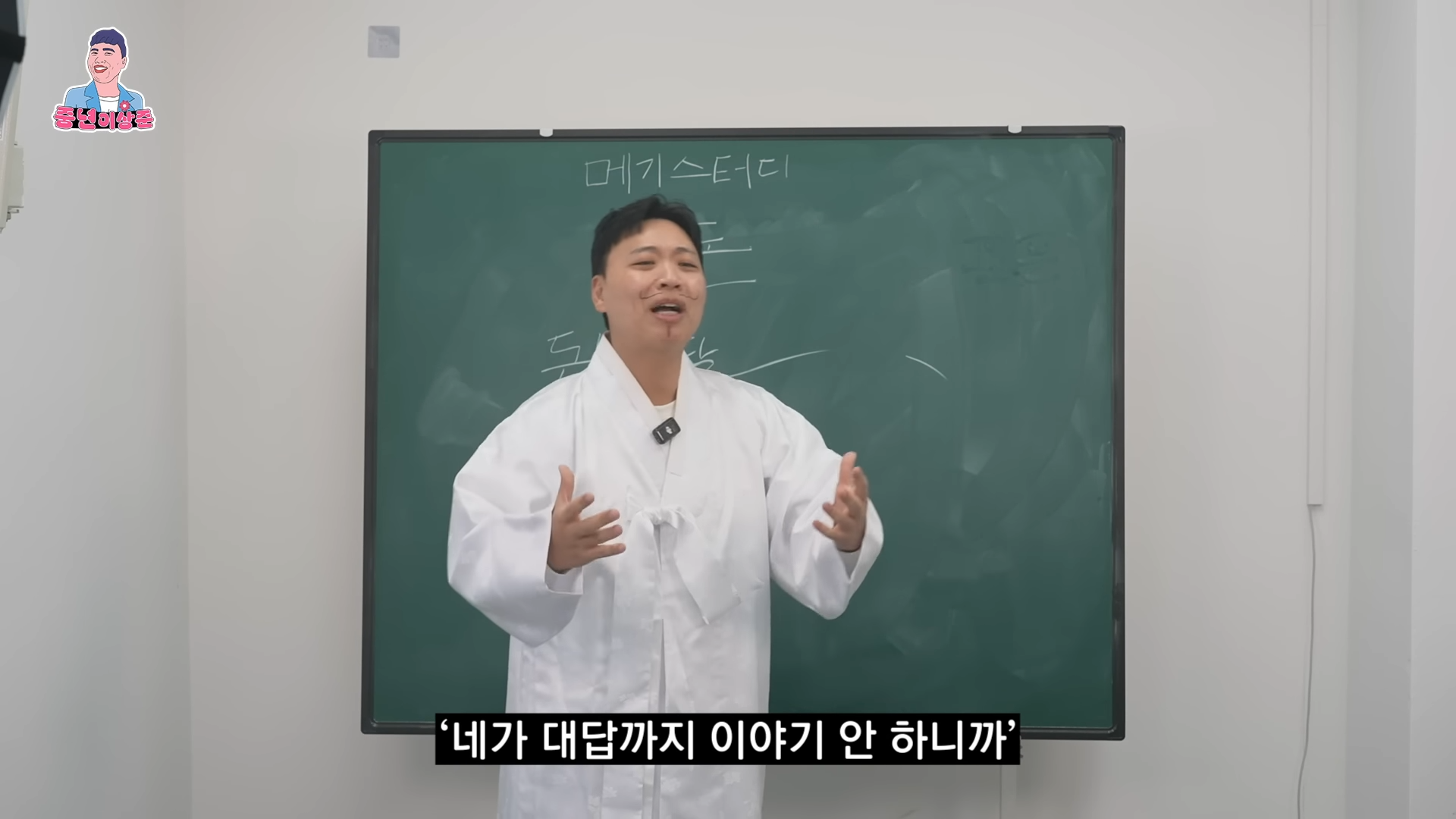 친구가 돈 빌려달라고 부탁할 때 거절하는 방법.jpg | 인스티즈