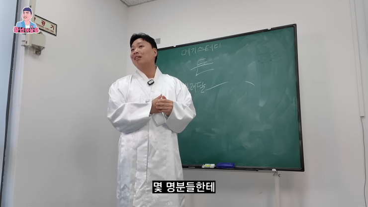 친구가 돈 빌려달라고 부탁할 때 거절하는 방법.jpg | 인스티즈