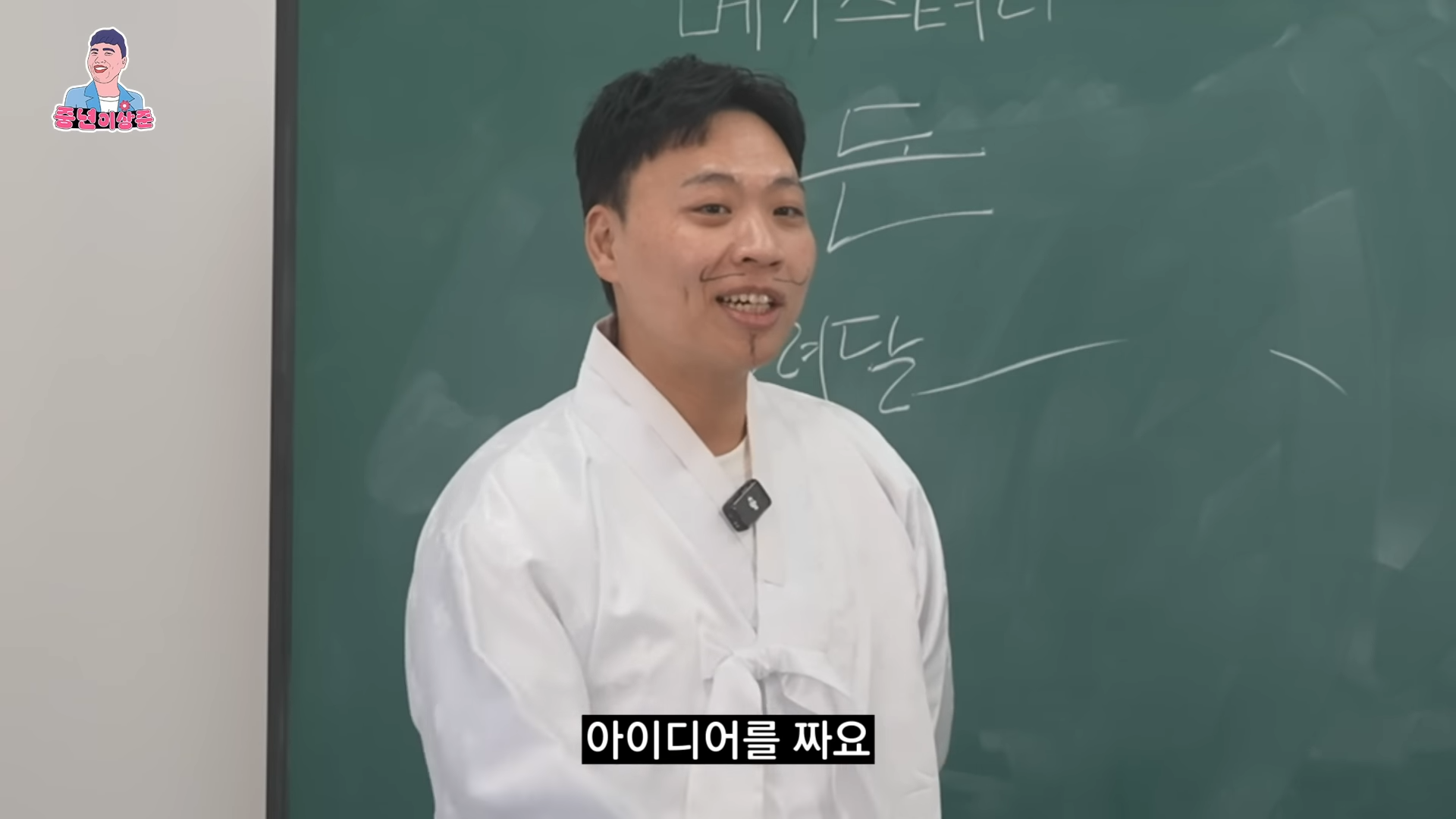 친구가 돈 빌려달라고 부탁할 때 거절하는 방법.jpg | 인스티즈