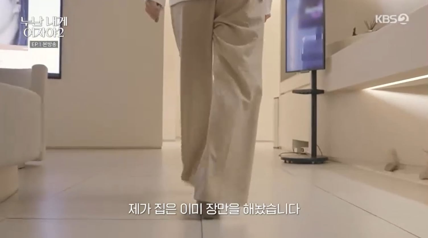 연프에서 역대급 잘생긴 연하남 본 30대 여자들 표정...jpg | 인스티즈