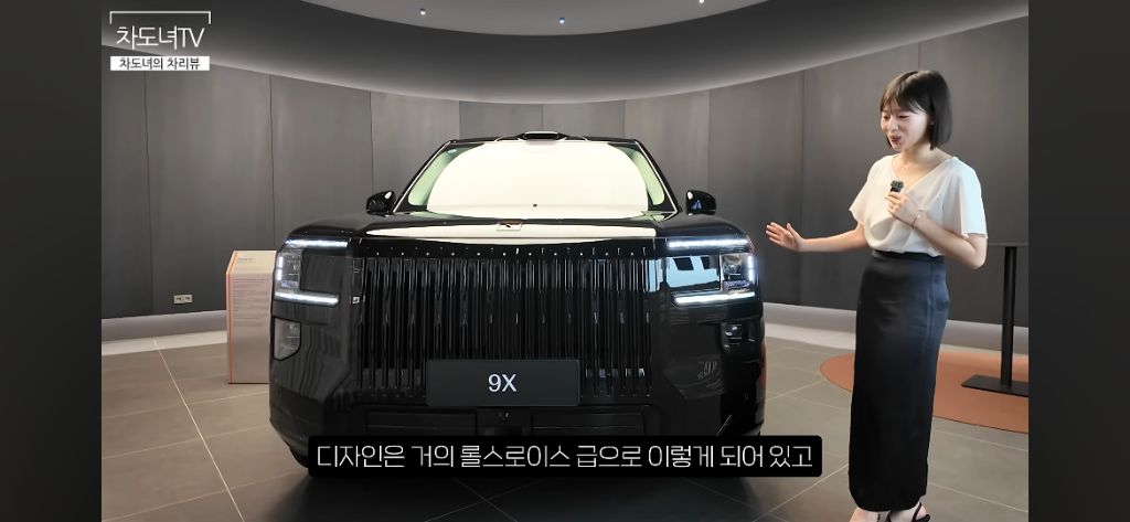 '중국판 롤스로이스', BYD 이어 지리 프리미엄 브랜드 'ZEEKR' 국내 상륙 임박 | 인스티즈