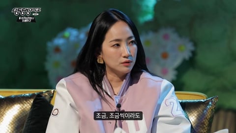 설리 : 예은 양이 겪었던 고통과 벽을 보고 말하는 답답함을 저도 느꼈어요 | 인스티즈