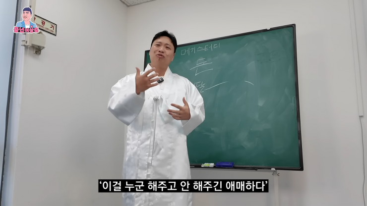 친구가 돈 빌려달라고 부탁할 때 거절하는 방법.jpg | 인스티즈