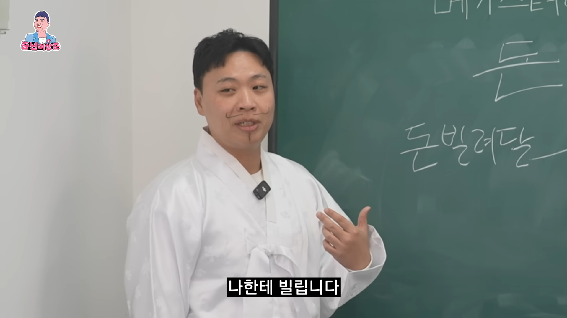 친구가 돈 빌려달라고 부탁할 때 거절하는 방법.jpg | 인스티즈