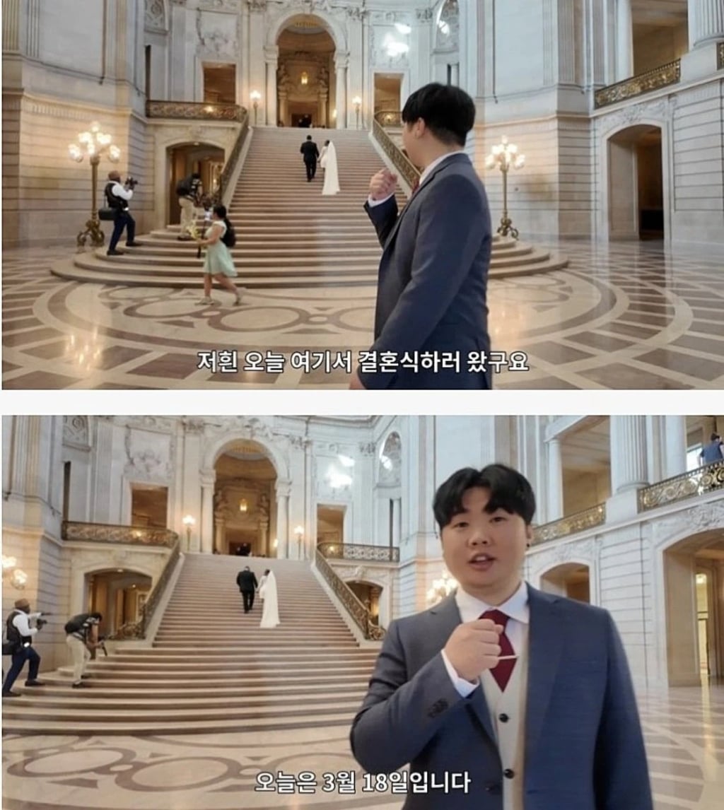미모로 화제가 됐던 국제커플 근황 | 인스티즈