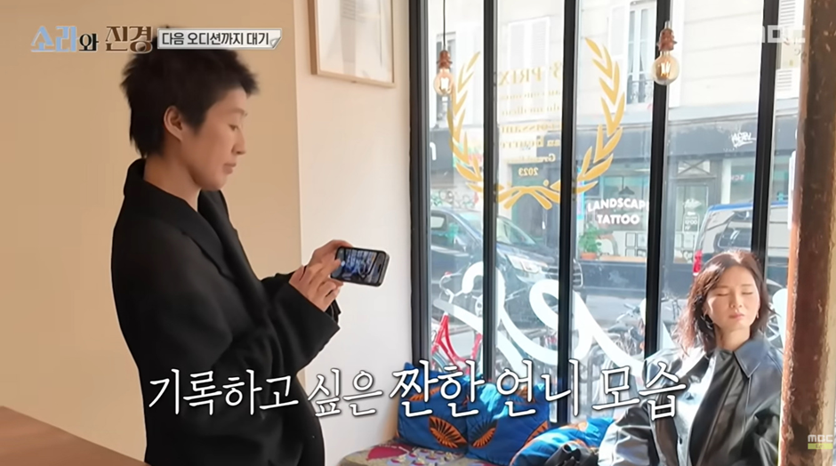 해외 가면 국룰인 그 나라 음식 먹기 못하는 홍진경과 이소라 ㅠㅠ | 인스티즈