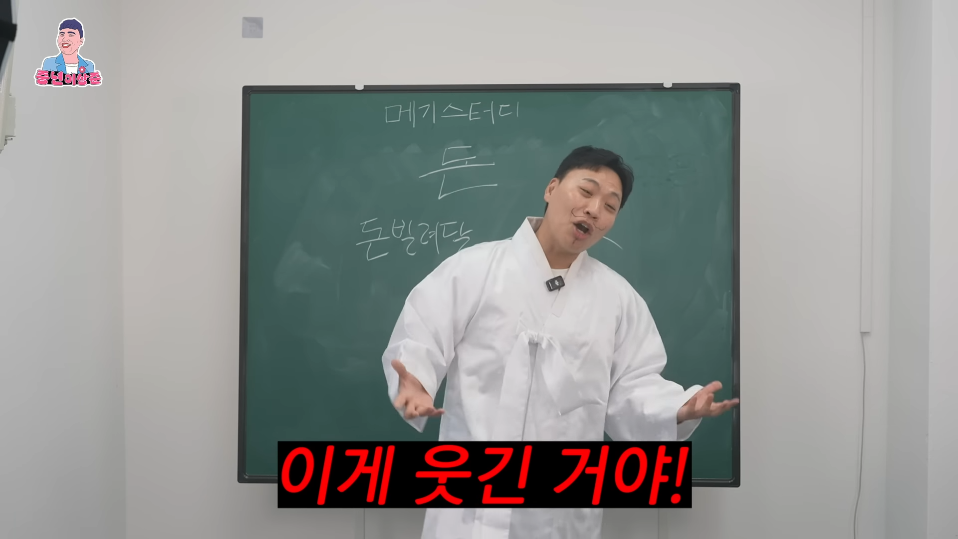 친구가 돈 빌려달라고 부탁할 때 거절하는 방법.jpg | 인스티즈