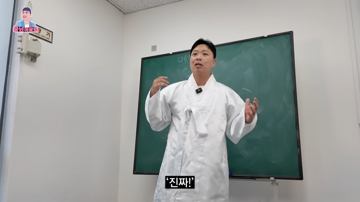 친구가 돈 빌려달라고 부탁할 때 거절하는 방법.jpg | 인스티즈