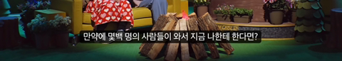 설리 : 예은 양이 겪었던 고통과 벽을 보고 말하는 답답함을 저도 느꼈어요 | 인스티즈