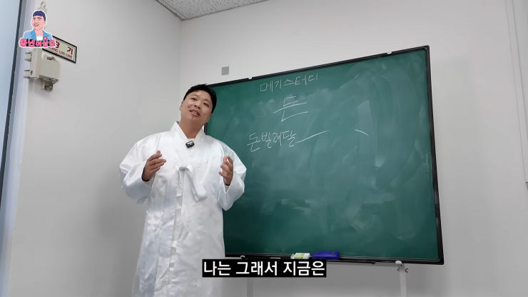 친구가 돈 빌려달라고 부탁할 때 거절하는 방법.jpg | 인스티즈