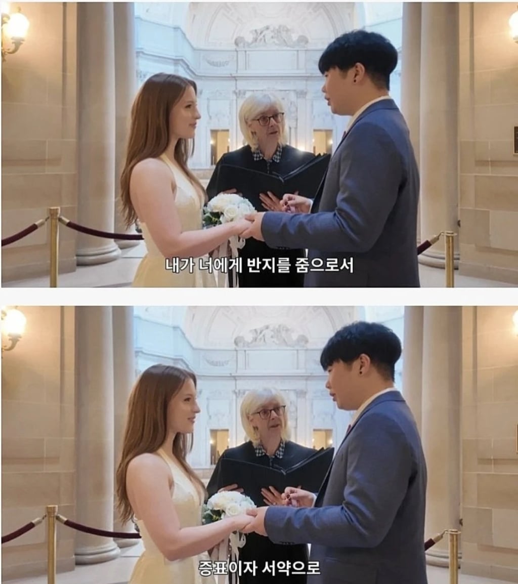 미모로 화제가 됐던 국제커플 근황 | 인스티즈