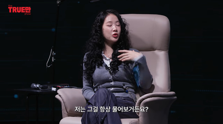어제자 비행기 난동녀 되어있던 소유가 밝힌 진실 | 인스티즈