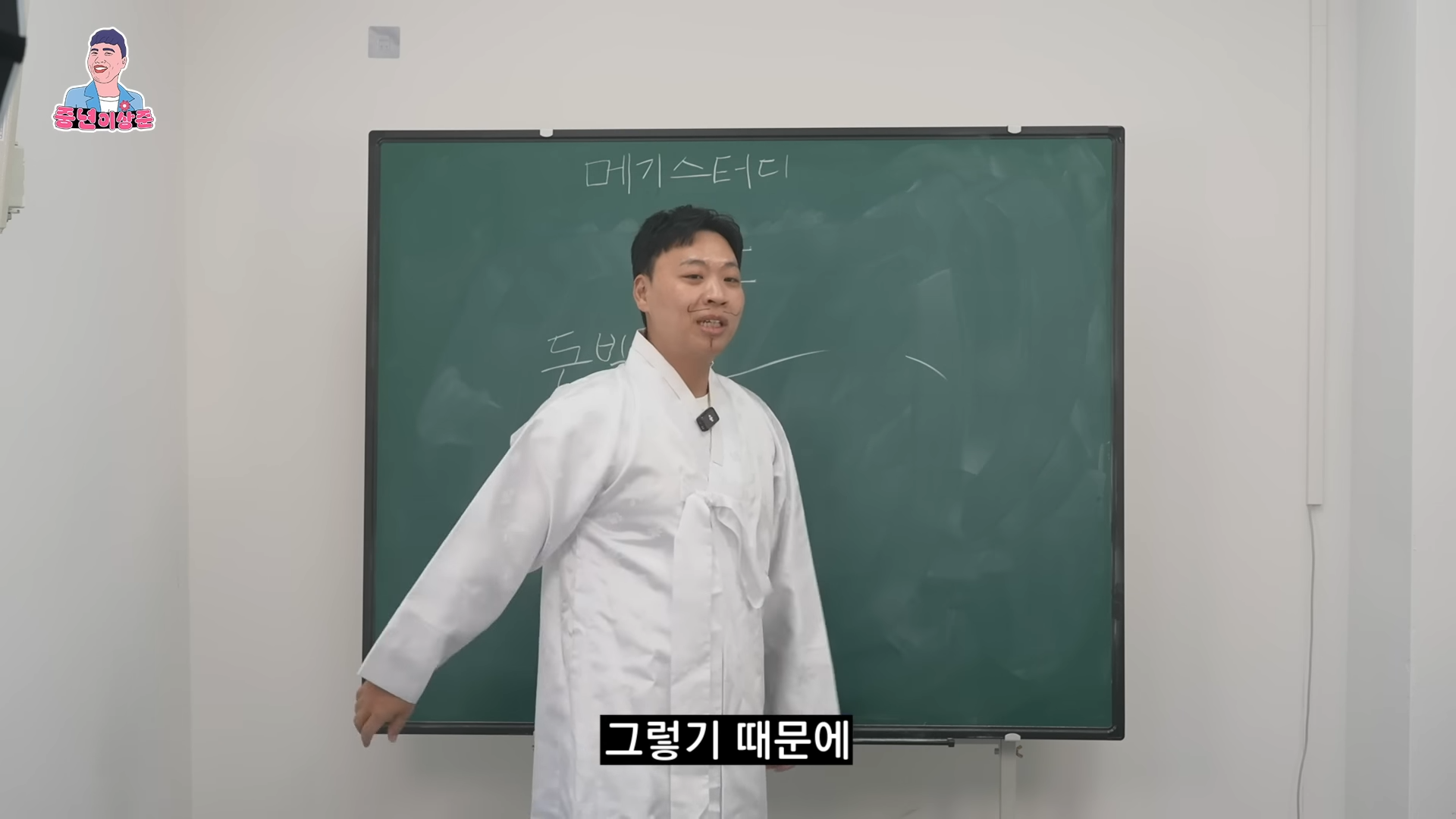 친구가 돈 빌려달라고 부탁할 때 거절하는 방법.jpg | 인스티즈