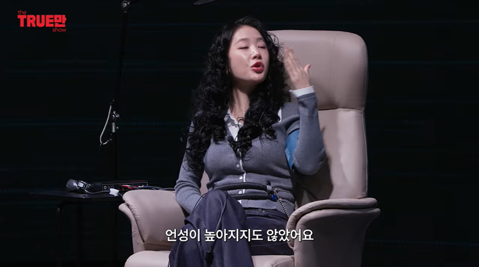 어제자 비행기 난동녀 되어있던 소유가 밝힌 진실 | 인스티즈
