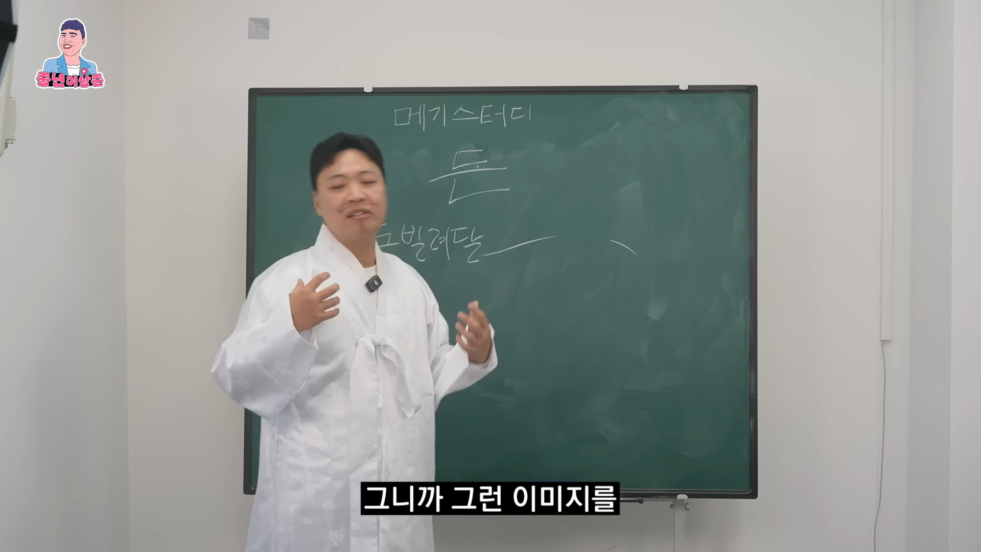 친구가 돈 빌려달라고 부탁할 때 거절하는 방법.jpg | 인스티즈