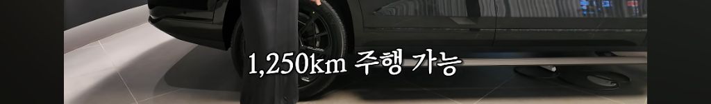 '중국판 롤스로이스', BYD 이어 지리 프리미엄 브랜드 'ZEEKR' 국내 상륙 임박 | 인스티즈