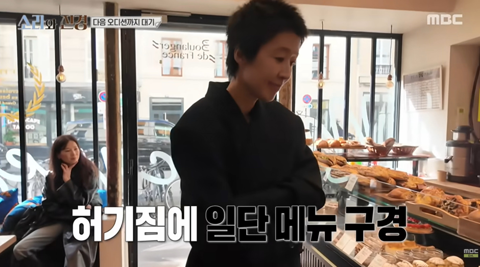 해외 가면 국룰인 그 나라 음식 먹기 못하는 홍진경과 이소라 ㅠㅠ | 인스티즈