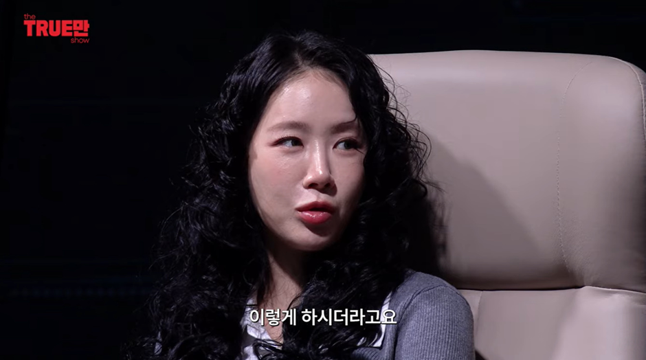 어제자 비행기 난동녀 되어있던 소유가 밝힌 진실 | 인스티즈