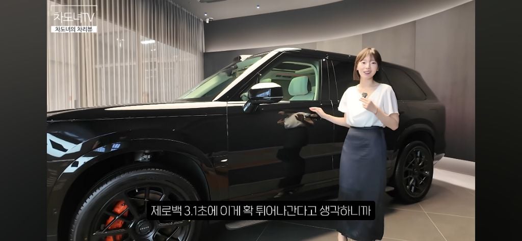 '중국판 롤스로이스', BYD 이어 지리 프리미엄 브랜드 'ZEEKR' 국내 상륙 임박 | 인스티즈