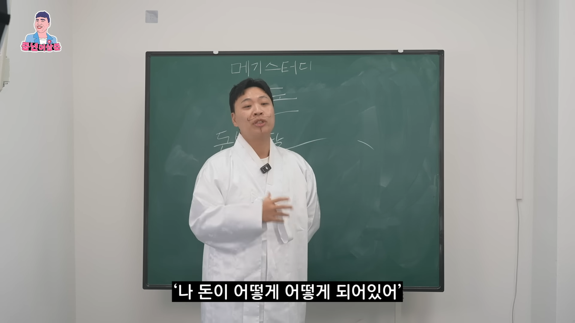 친구가 돈 빌려달라고 부탁할 때 거절하는 방법.jpg | 인스티즈