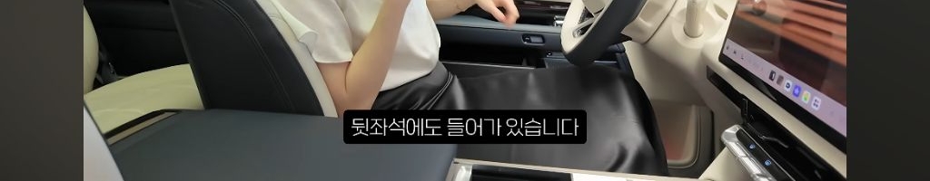 '중국판 롤스로이스', BYD 이어 지리 프리미엄 브랜드 'ZEEKR' 국내 상륙 임박 | 인스티즈
