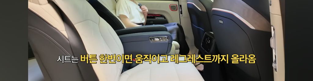 '중국판 롤스로이스', BYD 이어 지리 프리미엄 브랜드 'ZEEKR' 국내 상륙 임박 | 인스티즈