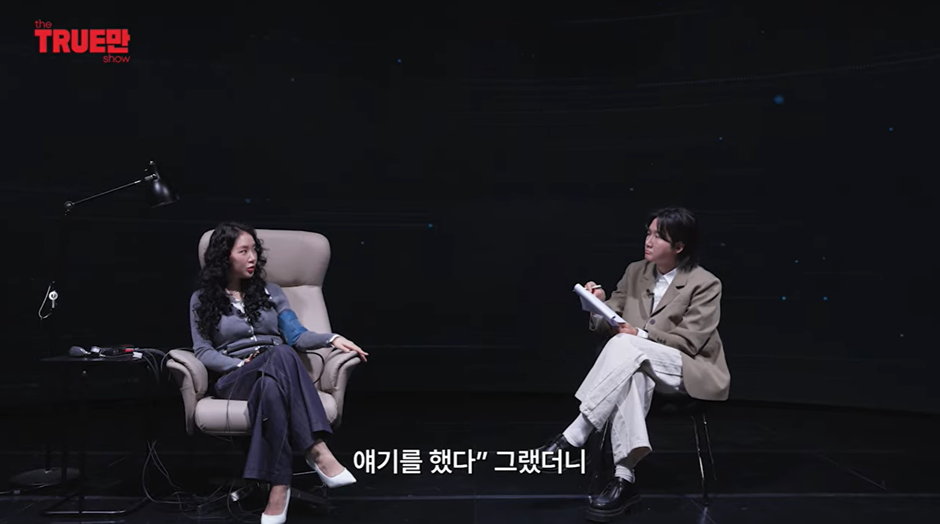 어제자 비행기 난동녀 되어있던 소유가 밝힌 진실 | 인스티즈