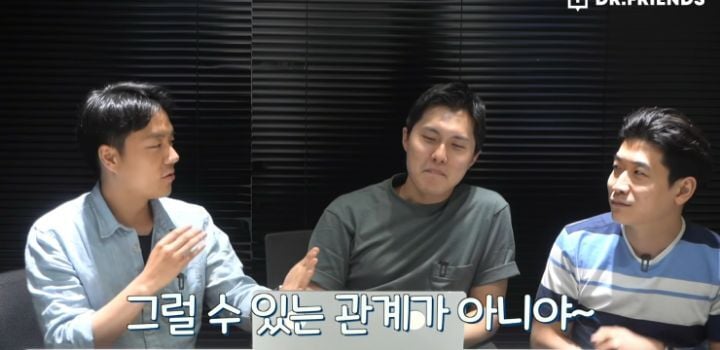 닥터프렌즈 의사들이 슬의보면서 정말 모르겠다고 하는것 | 인스티즈