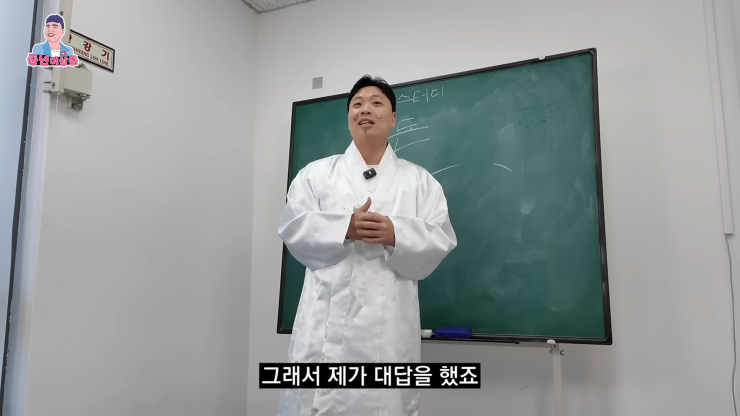 친구가 돈 빌려달라고 부탁할 때 거절하는 방법.jpg | 인스티즈