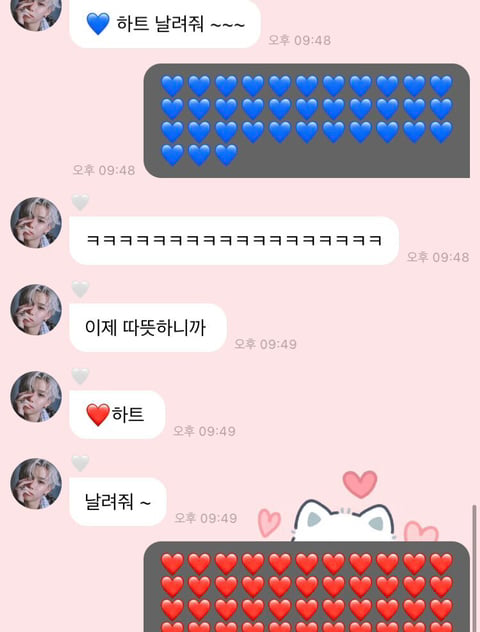 각종 투표 인증 모음.jpg | 인스티즈