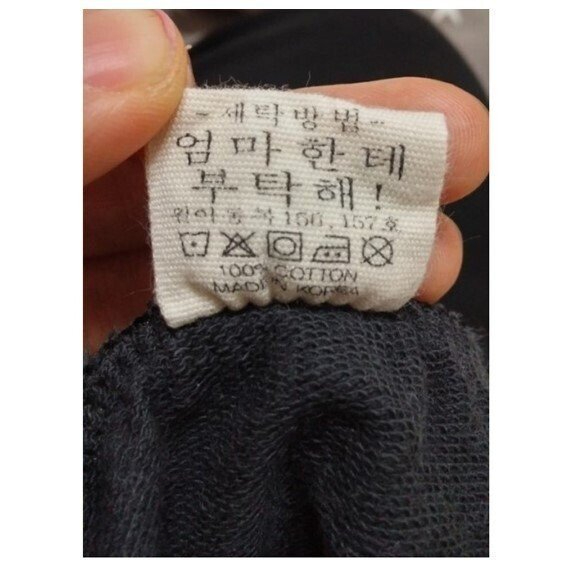 정말 상세한 세탁방법 | 인스티즈