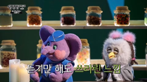 설리 : 예은 양이 겪었던 고통과 벽을 보고 말하는 답답함을 저도 느꼈어요 | 인스티즈