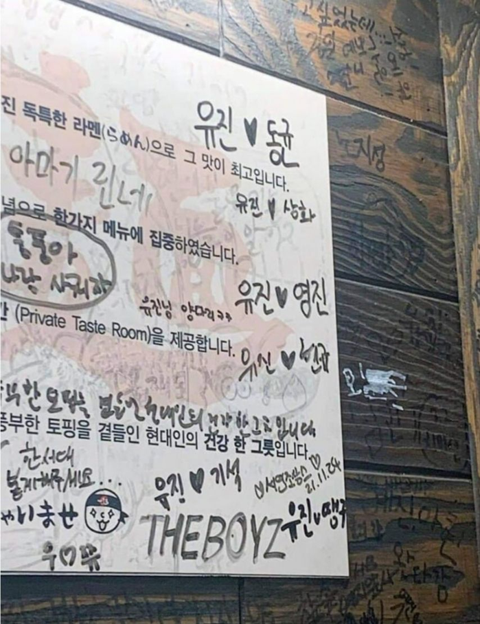 동네 최고 인기녀 | 인스티즈