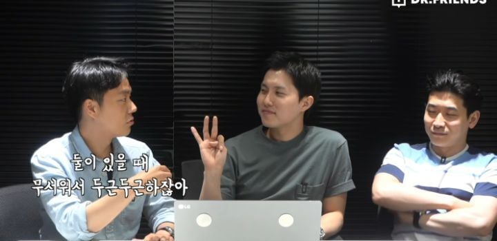 닥터프렌즈 의사들이 슬의보면서 정말 모르겠다고 하는것 | 인스티즈