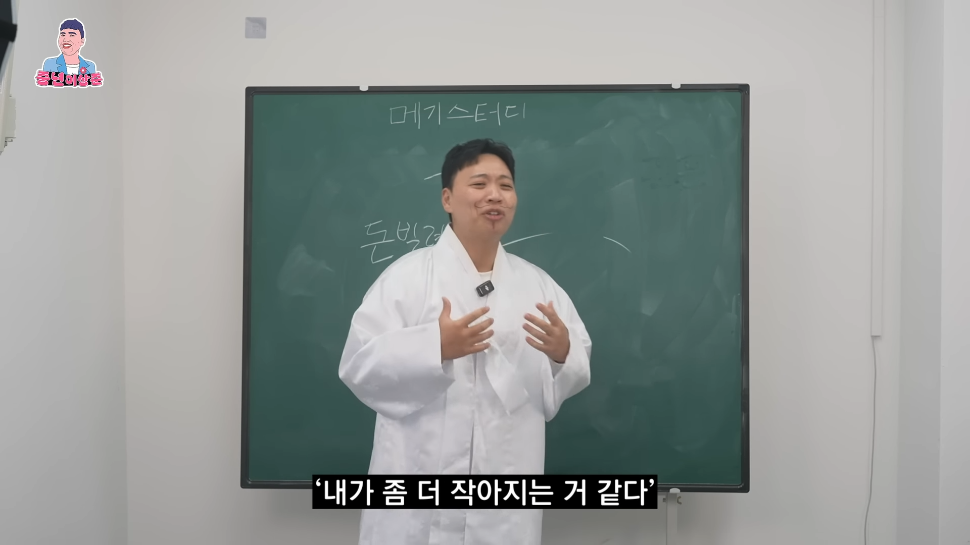 친구가 돈 빌려달라고 부탁할 때 거절하는 방법.jpg | 인스티즈
