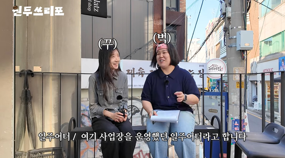 인스타 감성 카페와는 전혀 다른 카페 유형…jpg | 인스티즈