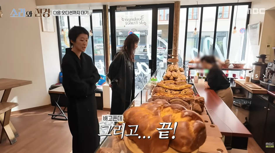 해외 가면 국룰인 그 나라 음식 먹기 못하는 홍진경과 이소라 ㅠㅠ | 인스티즈