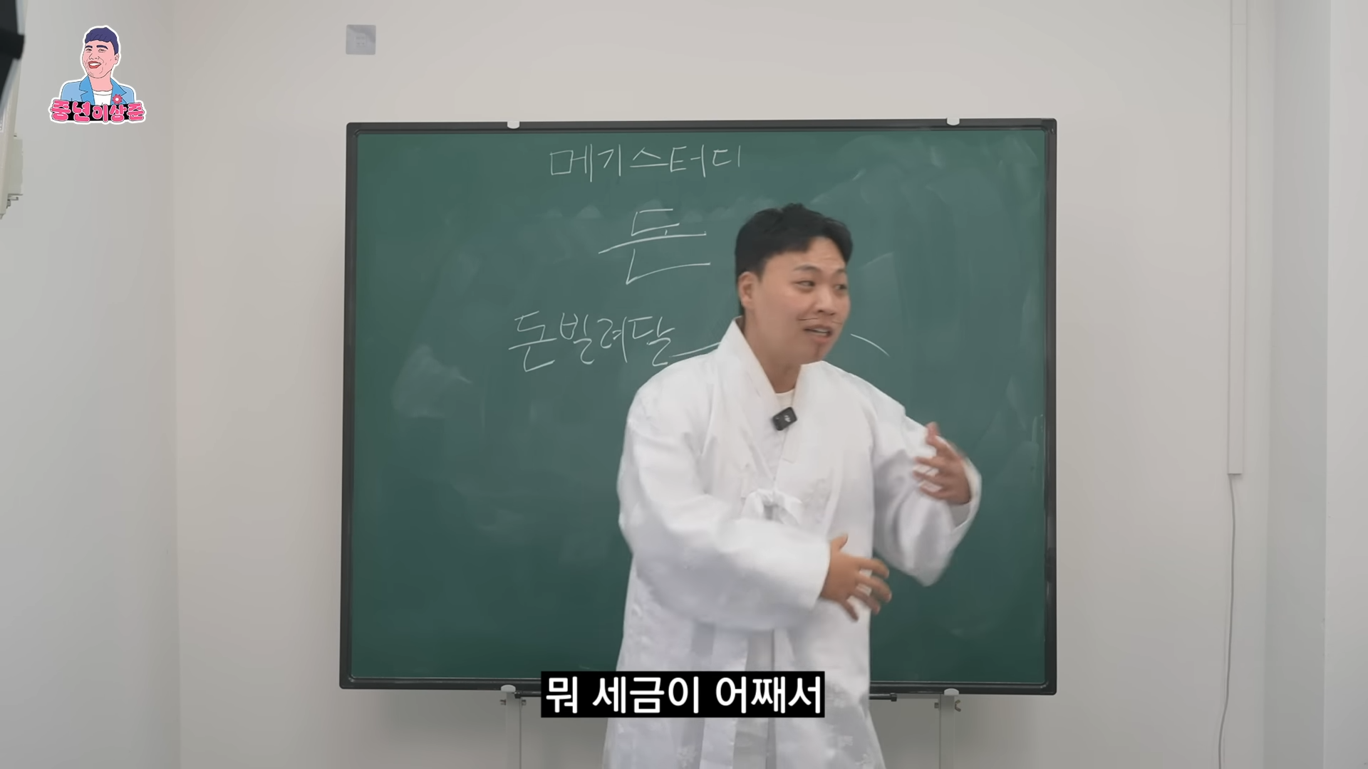 친구가 돈 빌려달라고 부탁할 때 거절하는 방법.jpg | 인스티즈